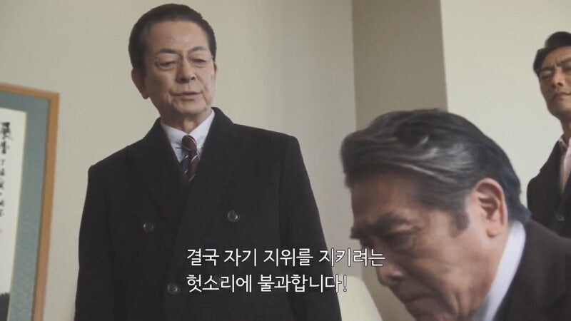 가족을 위해 시체를 땅에 파묻은 며느리와 시아버지_43.jpg