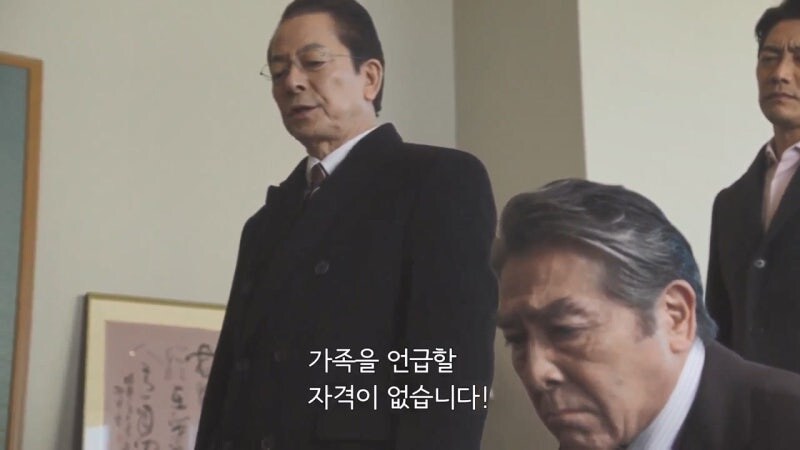 가족을 위해 시체를 땅에 파묻은 며느리와 시아버지_41.jpg