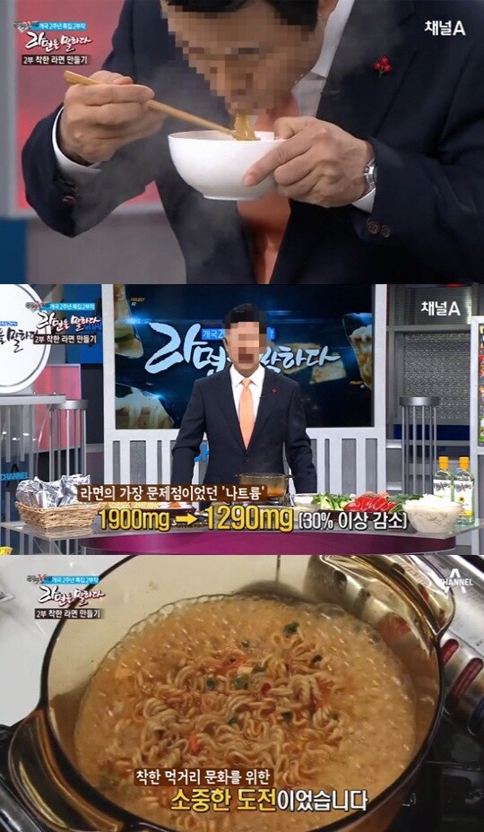 다른 업계를 내려치기 하고 제품을 파는 사람을 조심해야해요_1.jpg