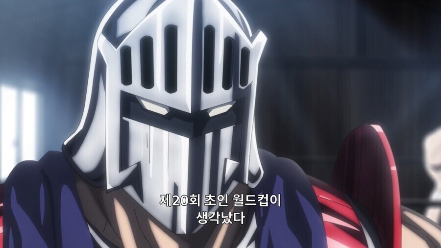 근육맨) ? : 아ㅋㅋ 그땐 나도 젊어서 자중을 못한거라고~_8.jpg