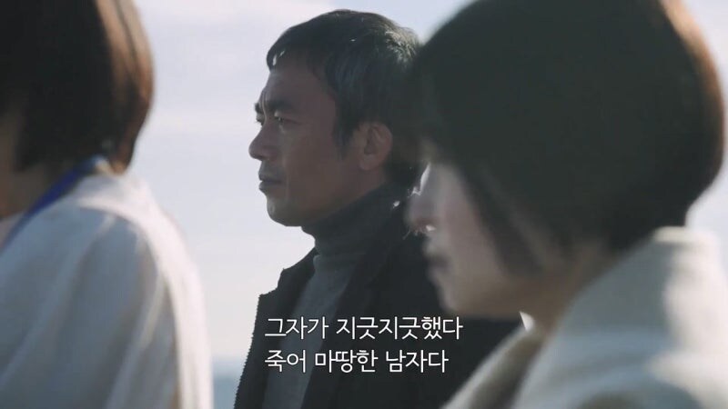 용의자 X의 혼잣말_9.jpg