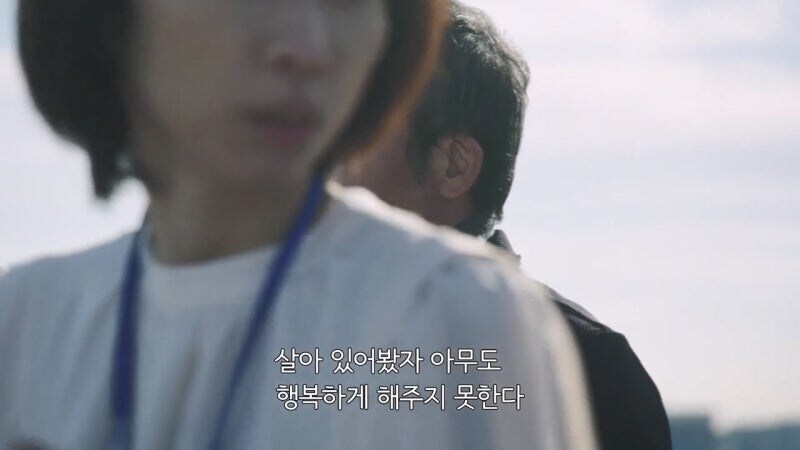 용의자 X의 혼잣말_10.jpg
