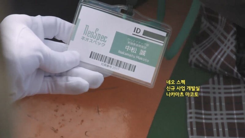 용의자 X의 혼잣말_16.jpg
