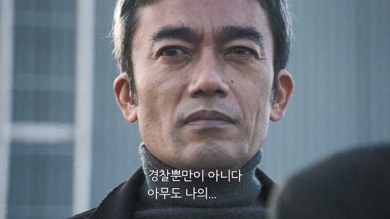 용의자 X의 혼잣말_18.jpg