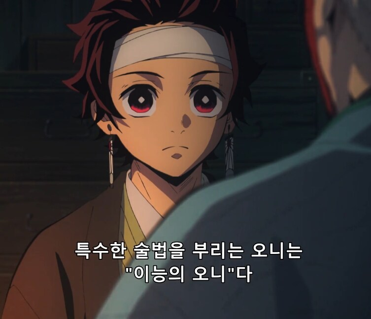 귀멸) 만약 귀멸의 칼날 분량이 지금의 3~4배였다면?_1.png