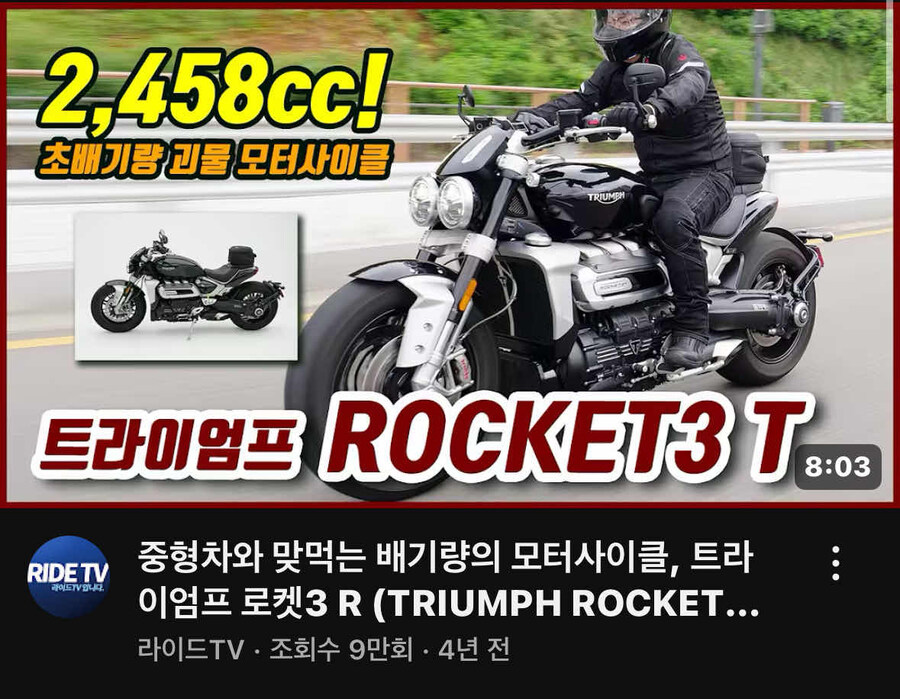 오도방구 일본 임._5.jpg