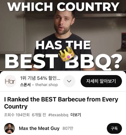 삼겹살이고 갈비고 이젠 숨기기도 늦은 이유_1.jpg