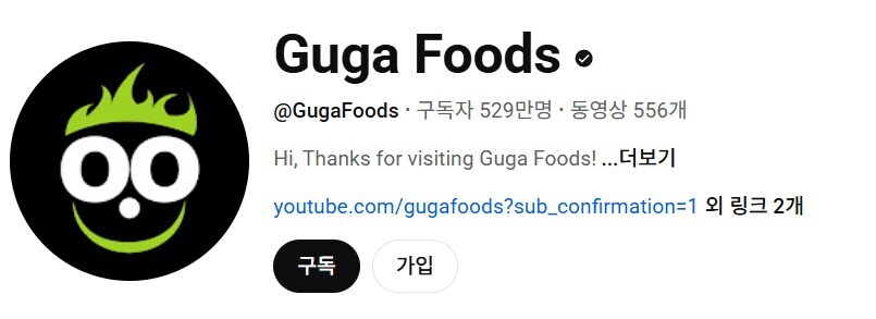 삼겹살이고 갈비고 이젠 숨기기도 늦은 이유_8.jpg