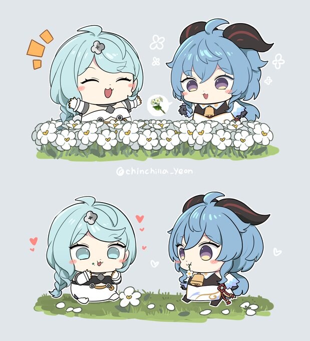 젠레스)사이코 꽃 포식자_2.png