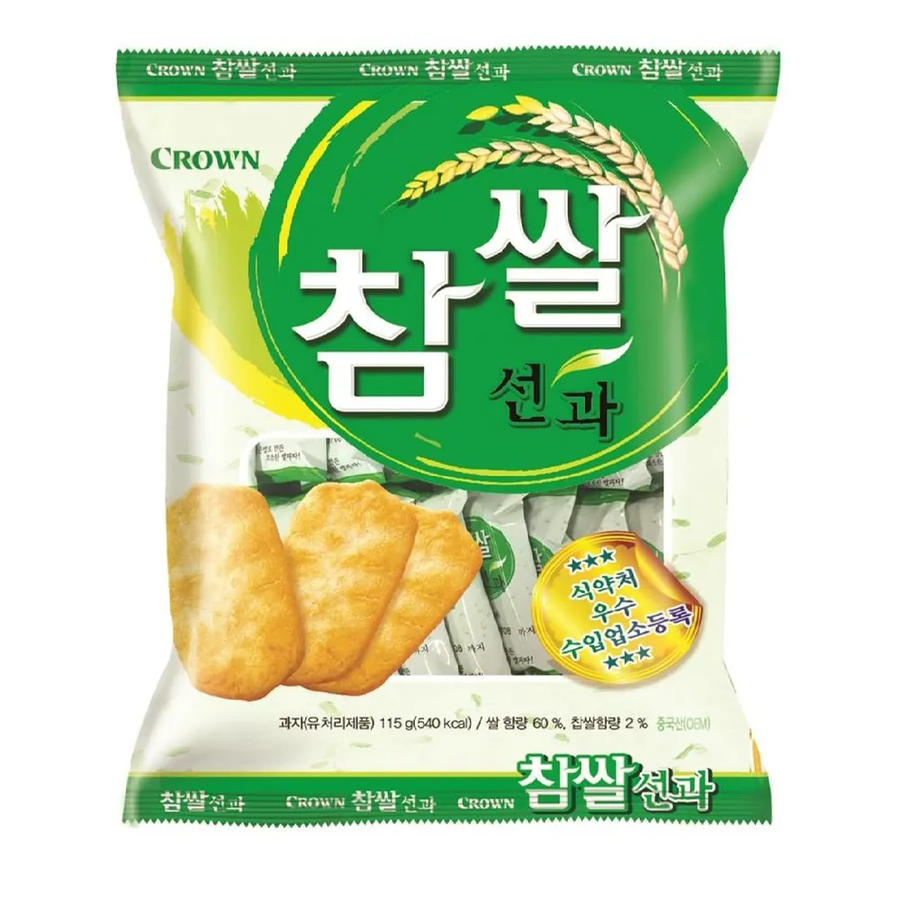 의외로 많은 사람이 모르는 쌀과자의 진실_1.webp