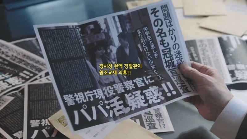 중학생 딸을 둔 싱글맘으로선 ㄹㅇ 숨 넘어가는 미친 상황_1.jpg