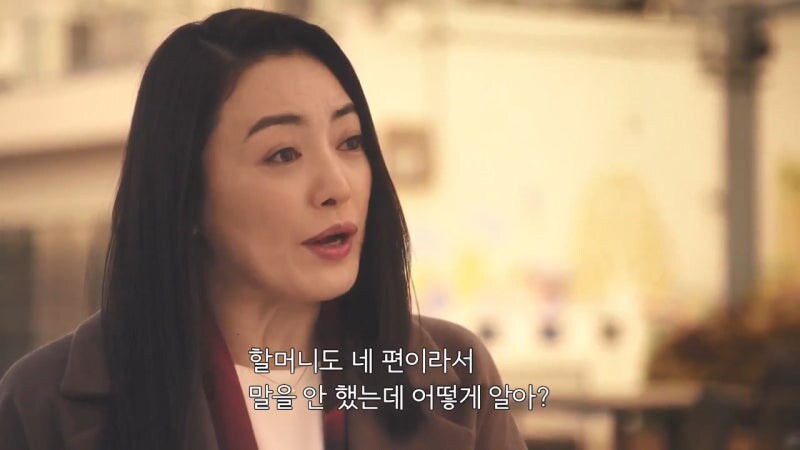 중학생 딸을 둔 싱글맘으로선 ㄹㅇ 숨 넘어가는 미친 상황_19.jpg