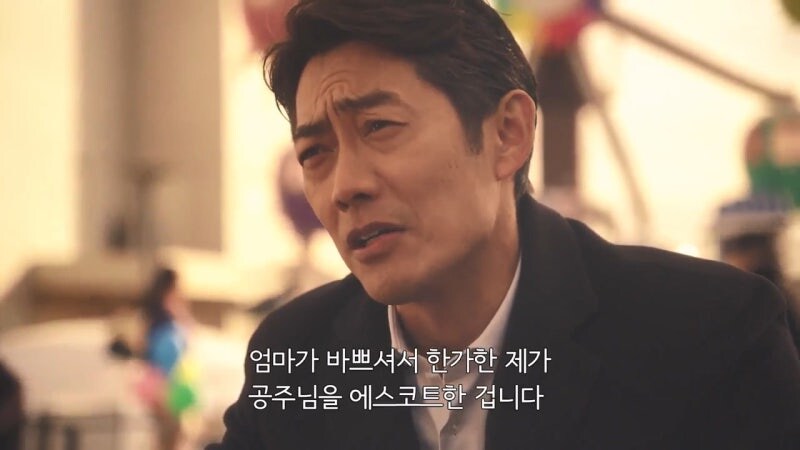 중학생 딸을 둔 싱글맘으로선 ㄹㅇ 숨 넘어가는 미친 상황_24.jpg