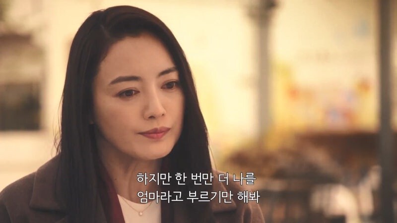 중학생 딸을 둔 싱글맘으로선 ㄹㅇ 숨 넘어가는 미친 상황_26.jpg