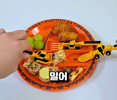 어린이용 식기 세트_1.png