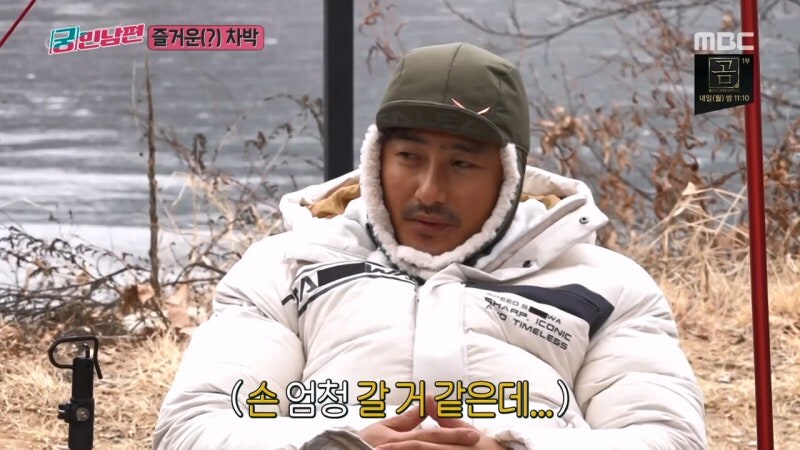요리프로그램에서 나왔던 삼겹살김치전을 따라해봤다._9.jpg