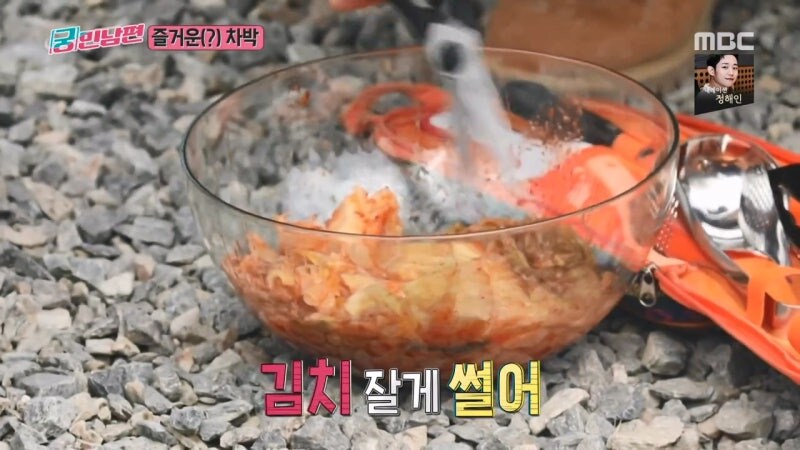 요리프로그램에서 나왔던 삼겹살김치전을 따라해봤다._10.jpg