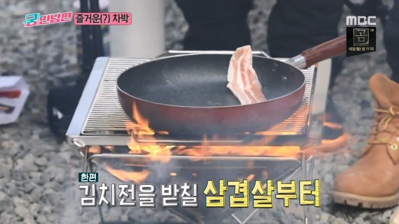 요리프로그램에서 나왔던 삼겹살김치전을 따라해봤다._12.jpg