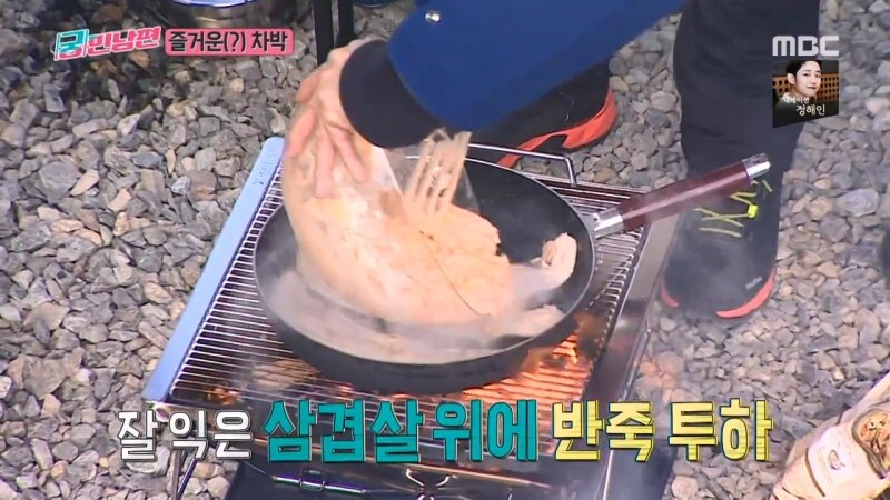 요리프로그램에서 나왔던 삼겹살김치전을 따라해봤다._14.jpg