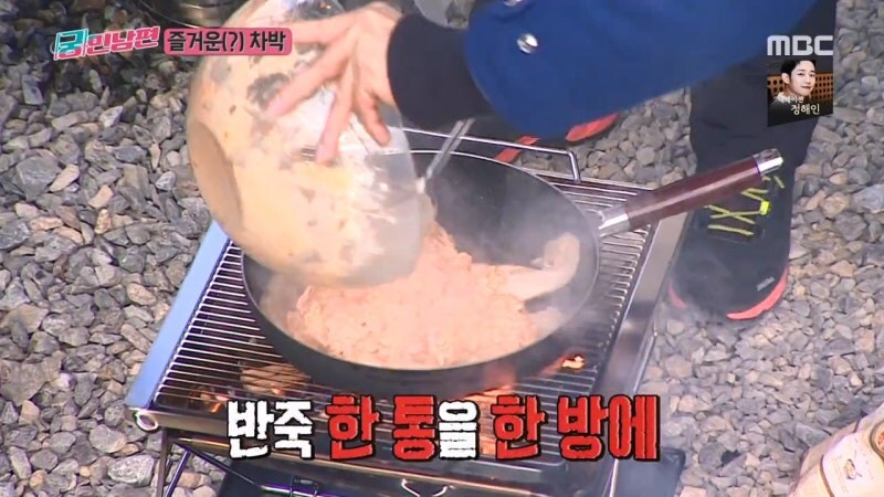 요리프로그램에서 나왔던 삼겹살김치전을 따라해봤다._15.jpg