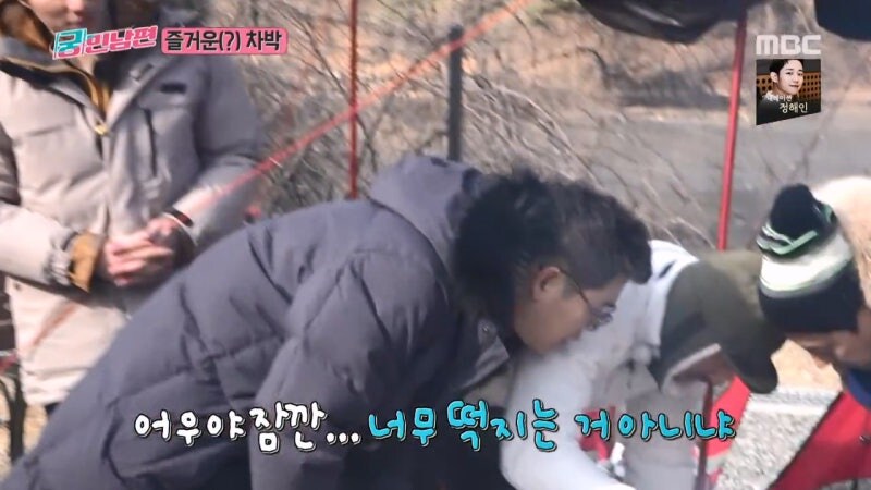요리프로그램에서 나왔던 삼겹살김치전을 따라해봤다._17.jpg