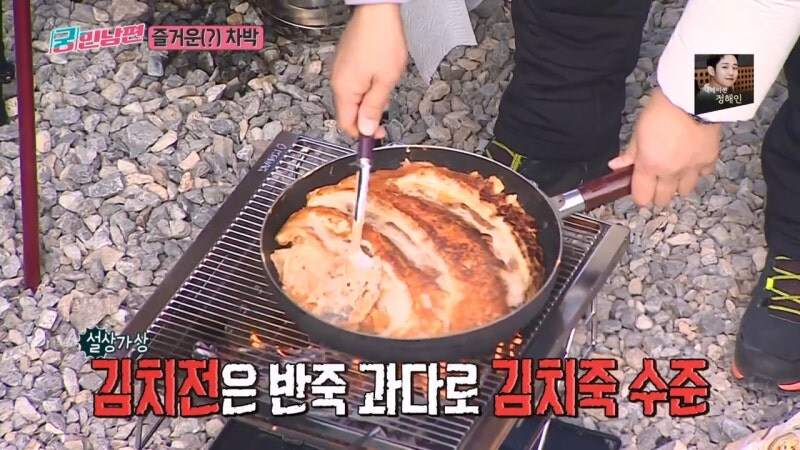 요리프로그램에서 나왔던 삼겹살김치전을 따라해봤다._18.jpg