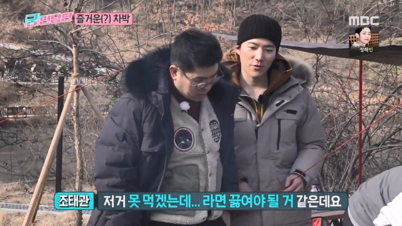 요리프로그램에서 나왔던 삼겹살김치전을 따라해봤다._19.jpg