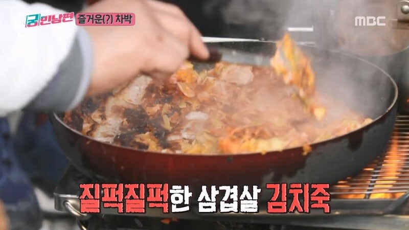 요리프로그램에서 나왔던 삼겹살김치전을 따라해봤다._26.jpg