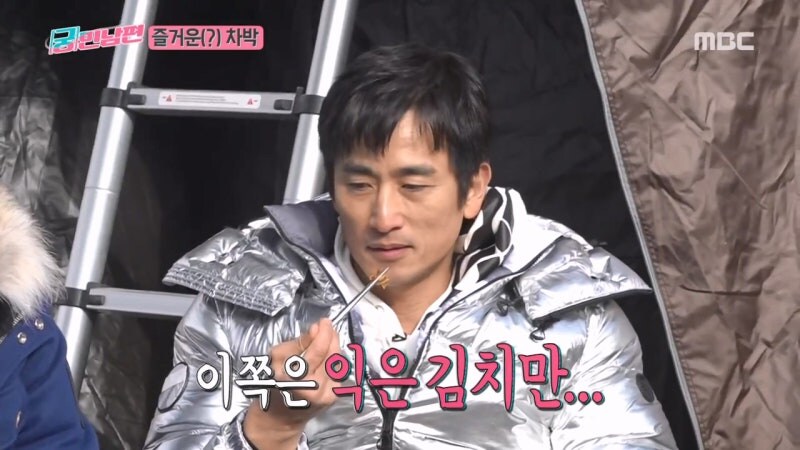요리프로그램에서 나왔던 삼겹살김치전을 따라해봤다._31.jpg