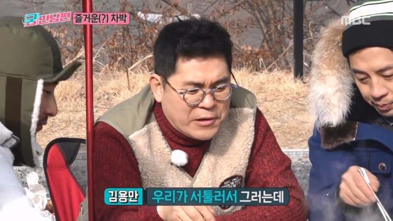 요리프로그램에서 나왔던 삼겹살김치전을 따라해봤다._34.jpg