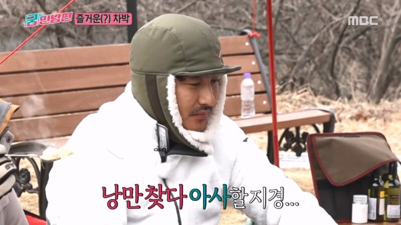 요리프로그램에서 나왔던 삼겹살김치전을 따라해봤다._37.jpg