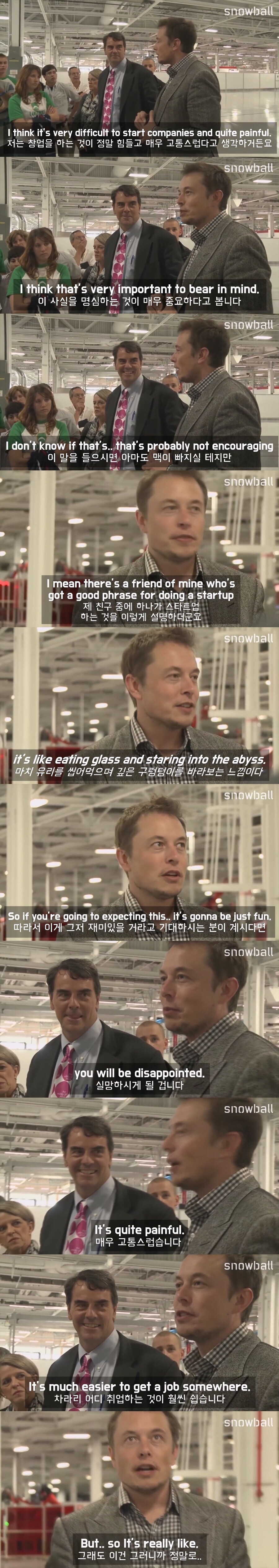 전문가,