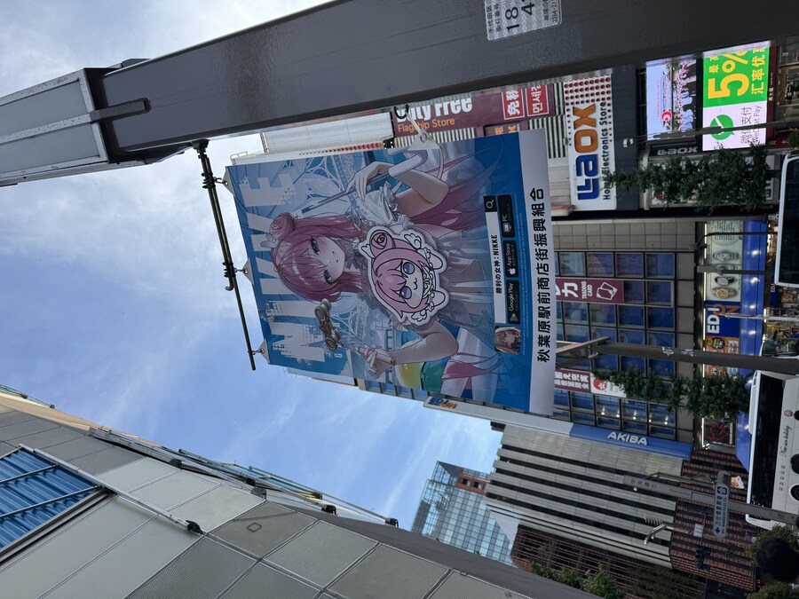 일본갔다와서 국뽕 존나참_9.jpg