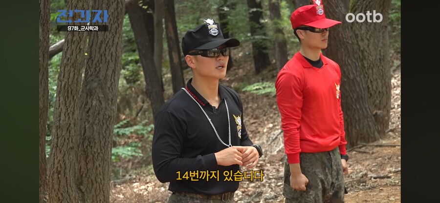 훈련 네고 시도 하는 장원영 훈련병_5.png