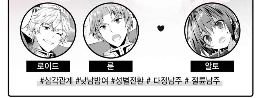 호불호 갈리는 TS 성인물_2.jpg