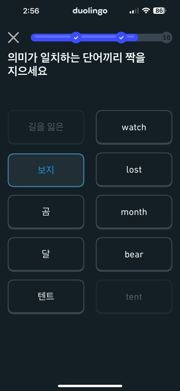 어... 정답이 없어요..._1.jpg