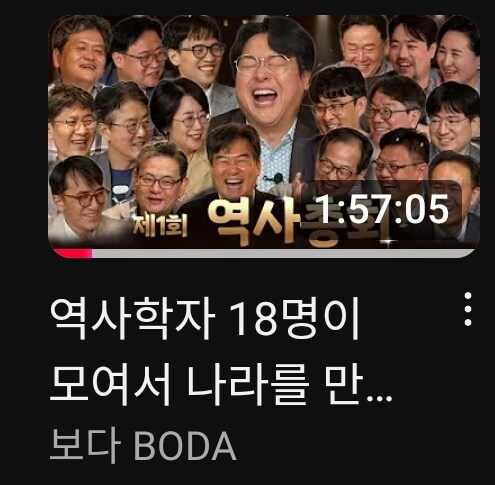 2시간 순삭된다는 유튜브 미친 컨텐츠 ㅋㅋㅋㅋ_1.jpg