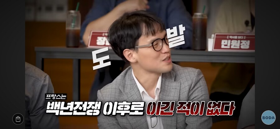 2시간 순삭된다는 유튜브 미친 컨텐츠 ㅋㅋㅋㅋ_4.png