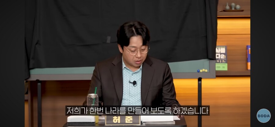 2시간 순삭된다는 유튜브 미친 컨텐츠 ㅋㅋㅋㅋ_6.png
