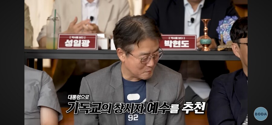 2시간 순삭된다는 유튜브 미친 컨텐츠 ㅋㅋㅋㅋ_7.png