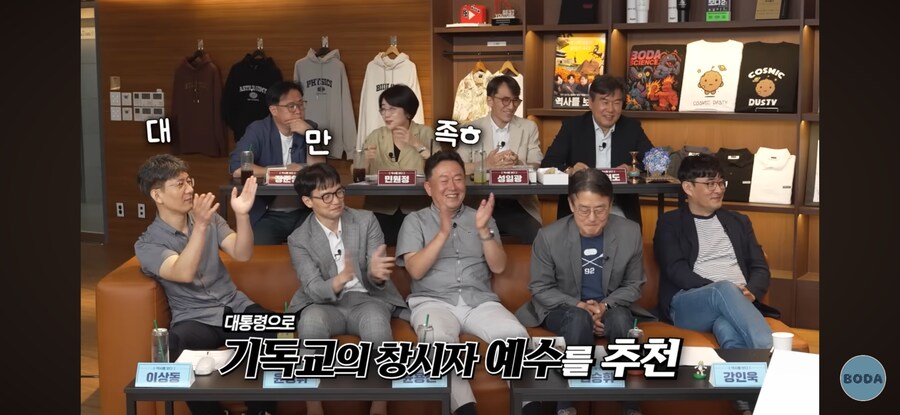 2시간 순삭된다는 유튜브 미친 컨텐츠 ㅋㅋㅋㅋ_8.png