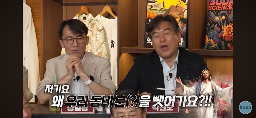 2시간 순삭된다는 유튜브 미친 컨텐츠 ㅋㅋㅋㅋ_9.png