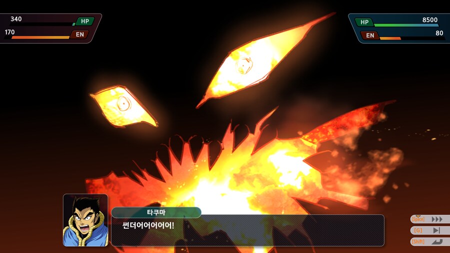 슈로대) 겟타 아크.. 착한애 맞지...? 진짜?_1.png