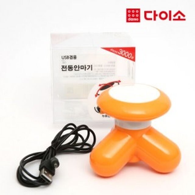 다이소 만두 가슴 이전에 있었던 것.jpg_1.jpg