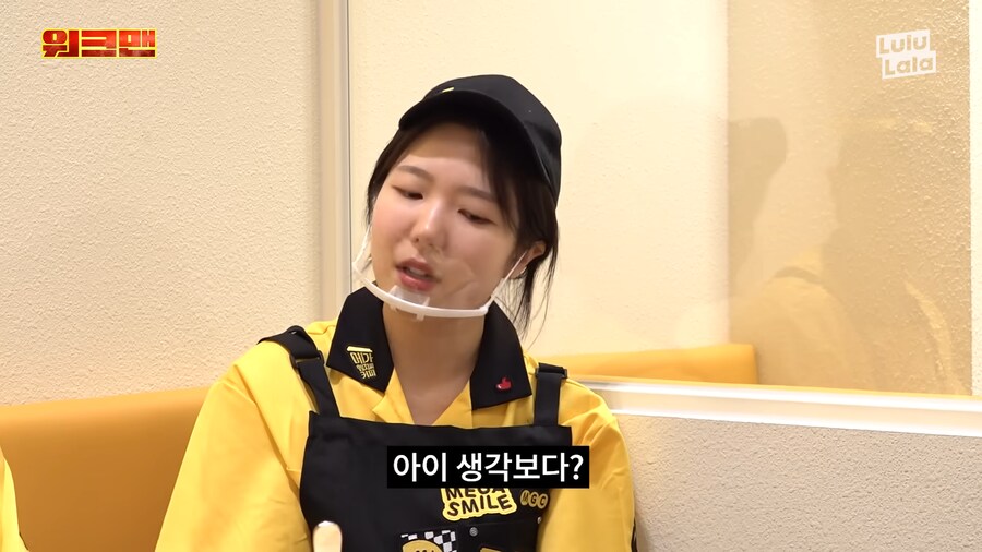 연예인이 연예인 폭행하는 현장.jpg_4.png
