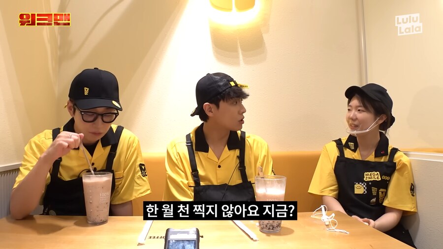 연예인이 연예인 폭행하는 현장.jpg_5.png