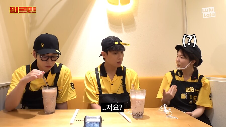 연예인이 연예인 폭행하는 현장.jpg_6.png