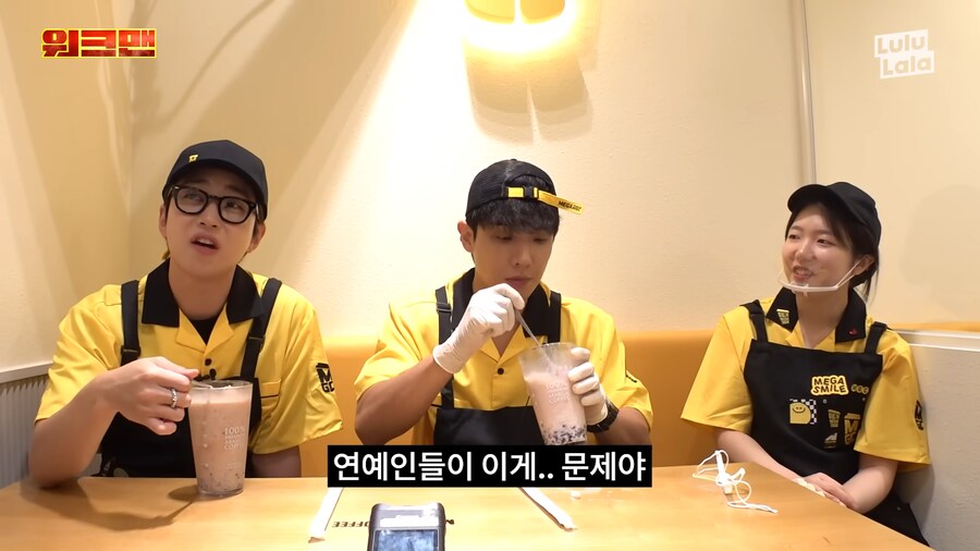 연예인이 연예인 폭행하는 현장.jpg_8.png