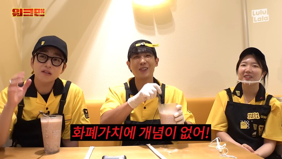 연예인이 연예인 폭행하는 현장.jpg_9.png
