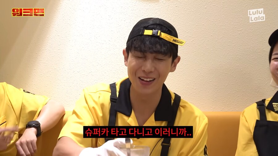 연예인이 연예인 폭행하는 현장.jpg_10.png